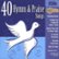 Front Standard. 40 Hymns & Praise Songs [CD].
