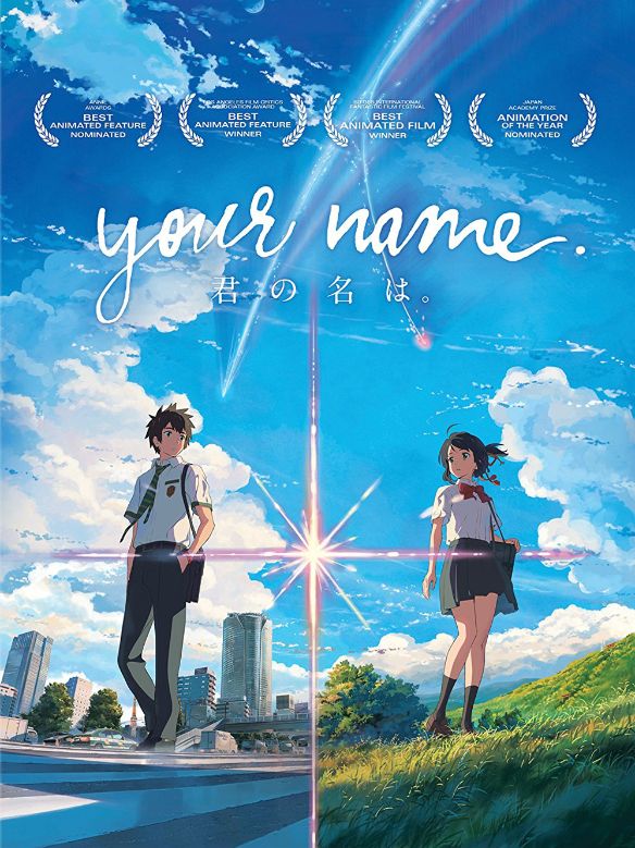 Your Name. [DVD] [2017]