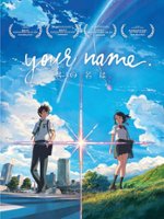 Your Name. [DVD] [2017] - Front_Original