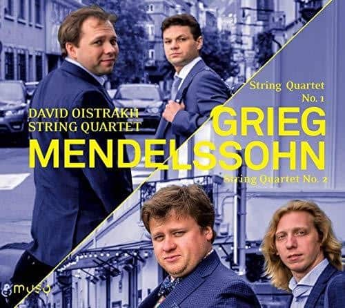 Mendelssohn / Paganini - String Quartets   - COMPACT DISCS [CD] price history on PriceWatchPro