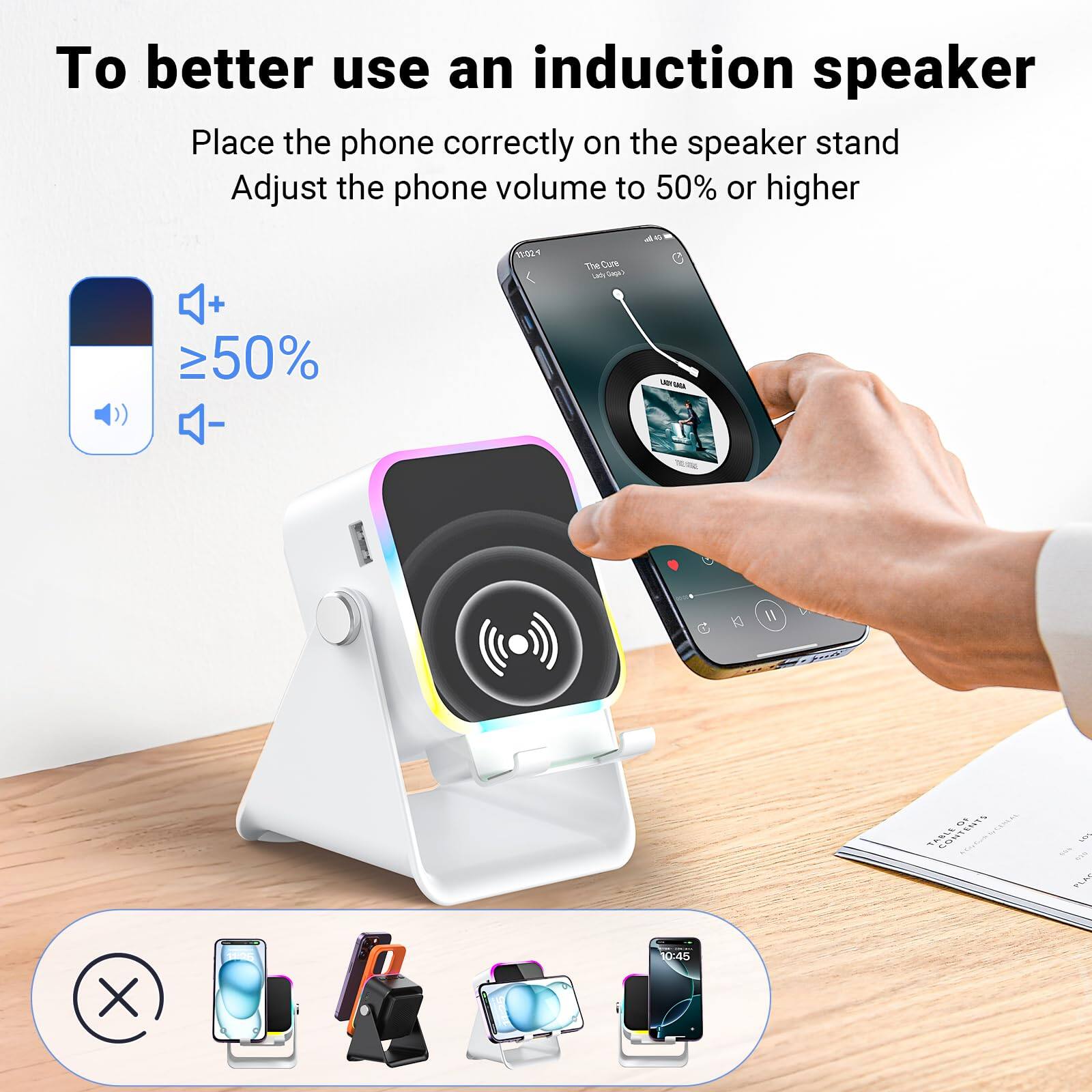 To better use an induction speaker

Place the phone correctly on the speaker stand

Adjust the phone volume to 50% or higher