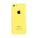 Back. Apple - Pre-Owned iPhone 5C 4G LTE with 8GB Memory Cell Phone (Unlocked) - Yellow.