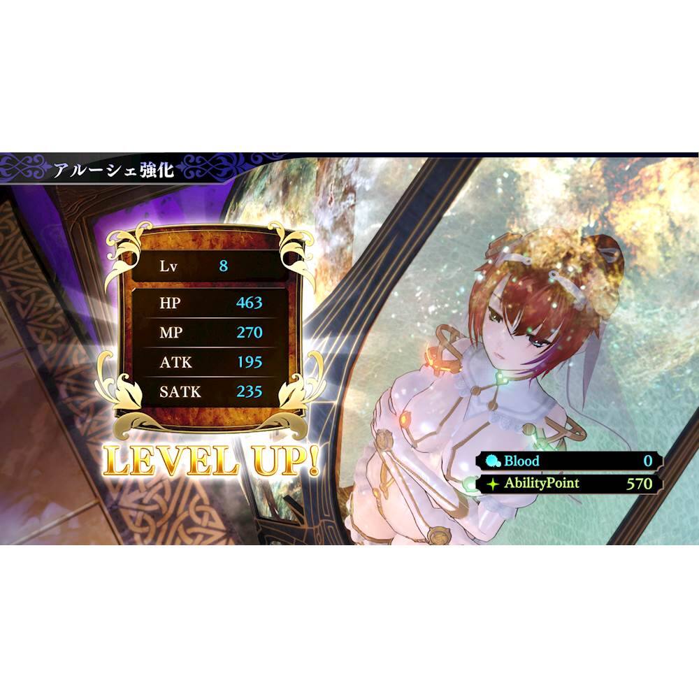 Alt View 20. Koei Tecmo - Nights of Azure 2: Bride of the New Moon.