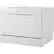 Left. Danby - 22" Front Control Countertop Dishwasher with Stainless Steel Tub - White.
