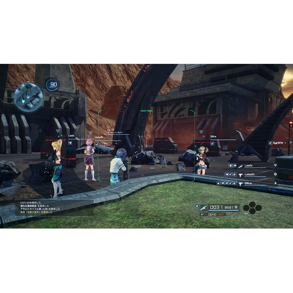 Alt View 11. BANDAI NAMCO Entertainment - Sword Art Online: Fatal Bullet.