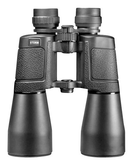 best-buy-barska-storm-12-x-60-binoculars-black-ab11308