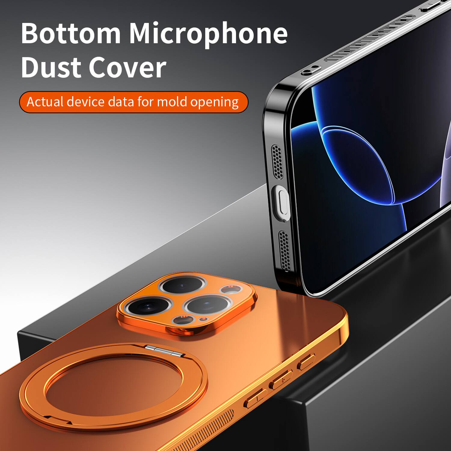 Bottom Microphone Dust Cover  
Actual device data for mold opening