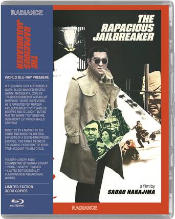 Front. The Rapacious Jailbreaker - BLU-RAY.