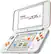 Left. Nintendo - New 2DS XL - White/Orange.