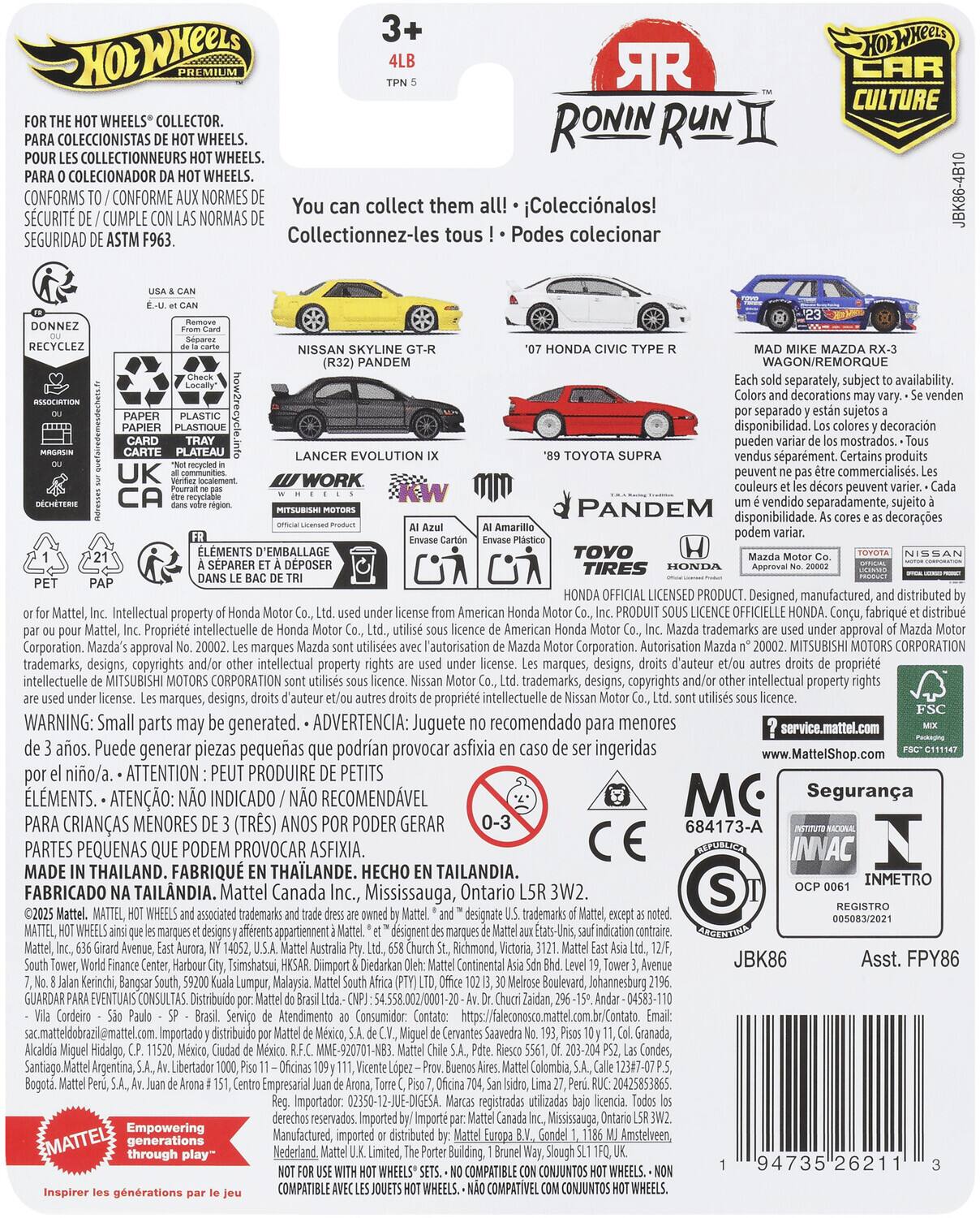 Sure, here is the corrected and grouped text from the image:

---

**Hot Wheels Premium**

**FOR THE HOT WHEELS® COLLECTOR.**  
**PARA COLECCIONISTAS DE HOT WHEELS.**  
**POUR LES COLLECTIONNEURS HOT WHEELS.**  
**CONFORMS TO / CONFORME AUX NORMES DE SEGURIDAD DE / CUMPLE CON LAS NORMAS DE SEGURIDAD DE ASTM F963.**

**You can collect them all! ¡¡¡¡¡¡¡¡¡¡¡¡¡¡¡¡¡¡¡¡¡¡¡¡¡¡¡¡¡¡¡¡¡¡¡¡¡¡¡¡¡¡¡¡¡¡¡¡¡¡¡¡¡¡¡¡¡¡¡¡¡¡¡¡¡¡¡¡¡¡¡¡¡¡¡¡¡¡¡¡¡¡¡¡¡¡¡¡¡¡¡¡¡¡¡¡¡¡¡¡¡¡¡¡¡¡¡¡¡¡¡¡¡¡¡¡¡¡¡¡¡¡¡¡¡¡¡¡¡¡¡¡¡¡¡¡¡¡¡¡¡¡¡¡¡