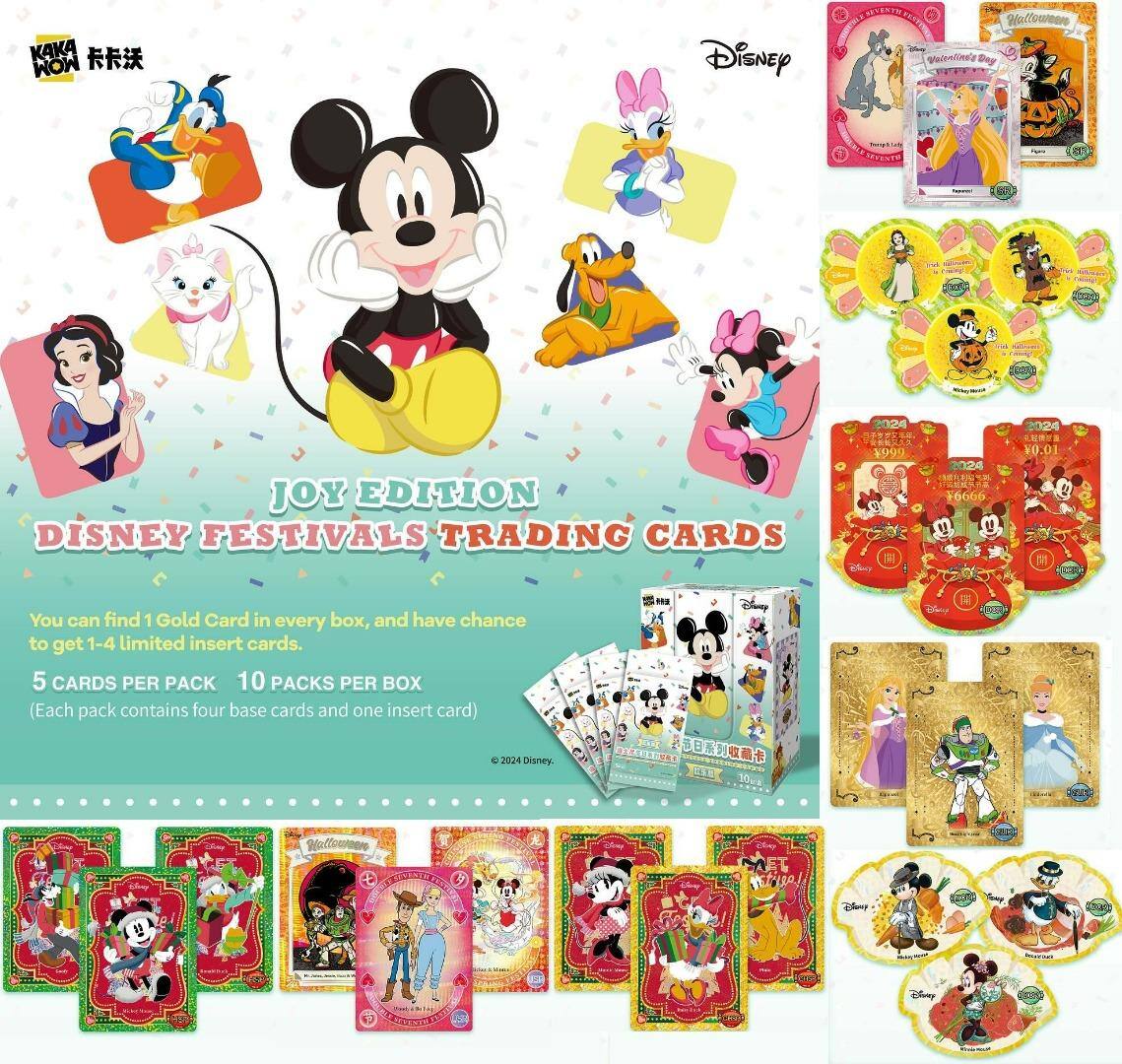 KAKA MOM Disney RNM ANLLLARA Watfiaeer VedenConsa  
SEVANTe  
JOY EDITION  
DISNEY FESTIVALS TRADING CARDS 2024  
FRRET 9 I 2024 E 6006 1 2024  
10.04  

You can find 1 Gold Card in every box, and have a chance to get 1-4 limited insert cards.  
5 CARDS PER PACK  
10 PACKS PER BOX (Each pack contains four base cards and one insert card)  
© 2024 Disney Da M en 10  
Walloweere ET