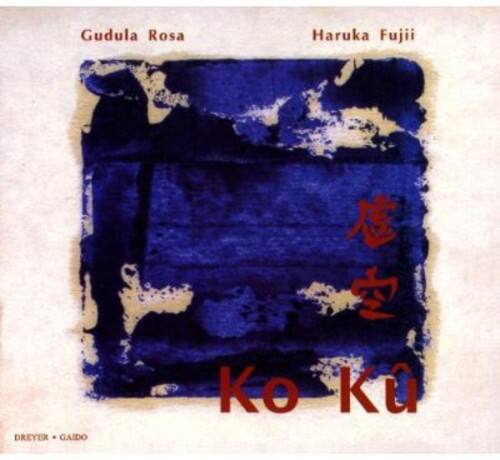 Gudula Rosa  
Haruka Fujii  

Ko Ku  

DREYER • GAIDO