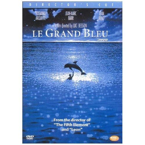 Front. Le Grand Blue (The Big Blue)   - DVD.
