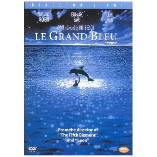 Le Grand Blue (The Big Blue)   - DVD