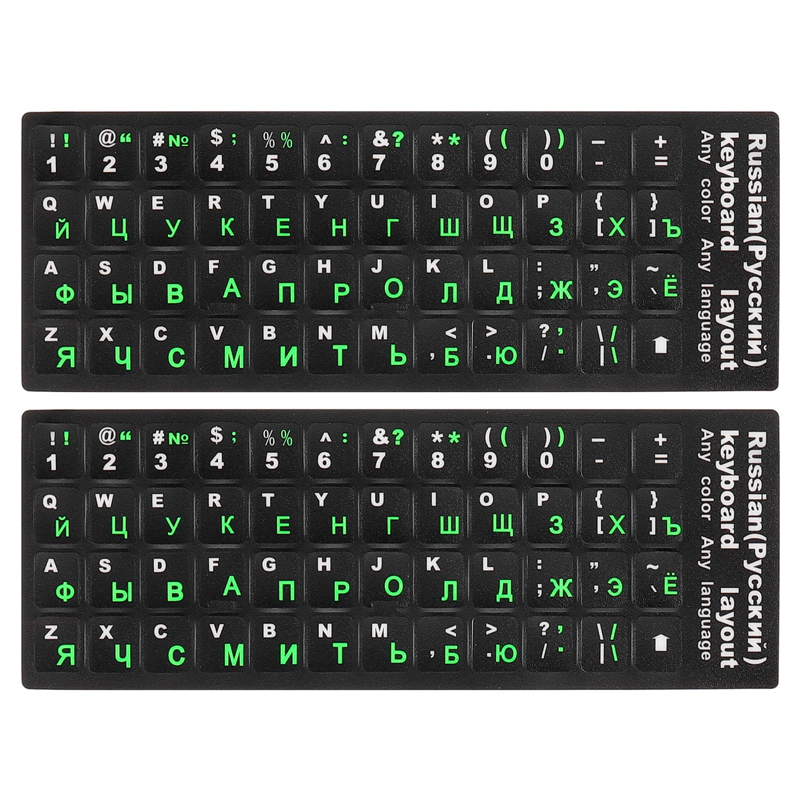 Unique Bargains - 2pcs Russian Keyboard Stickers, White & Green Letters for Laptop Notebook Desktop PC - Black