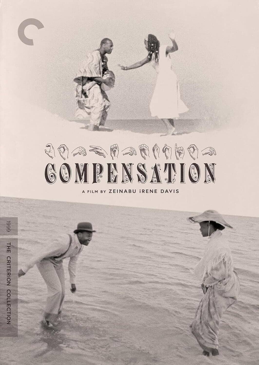 Compensation (Criterion Collection)  - DVD