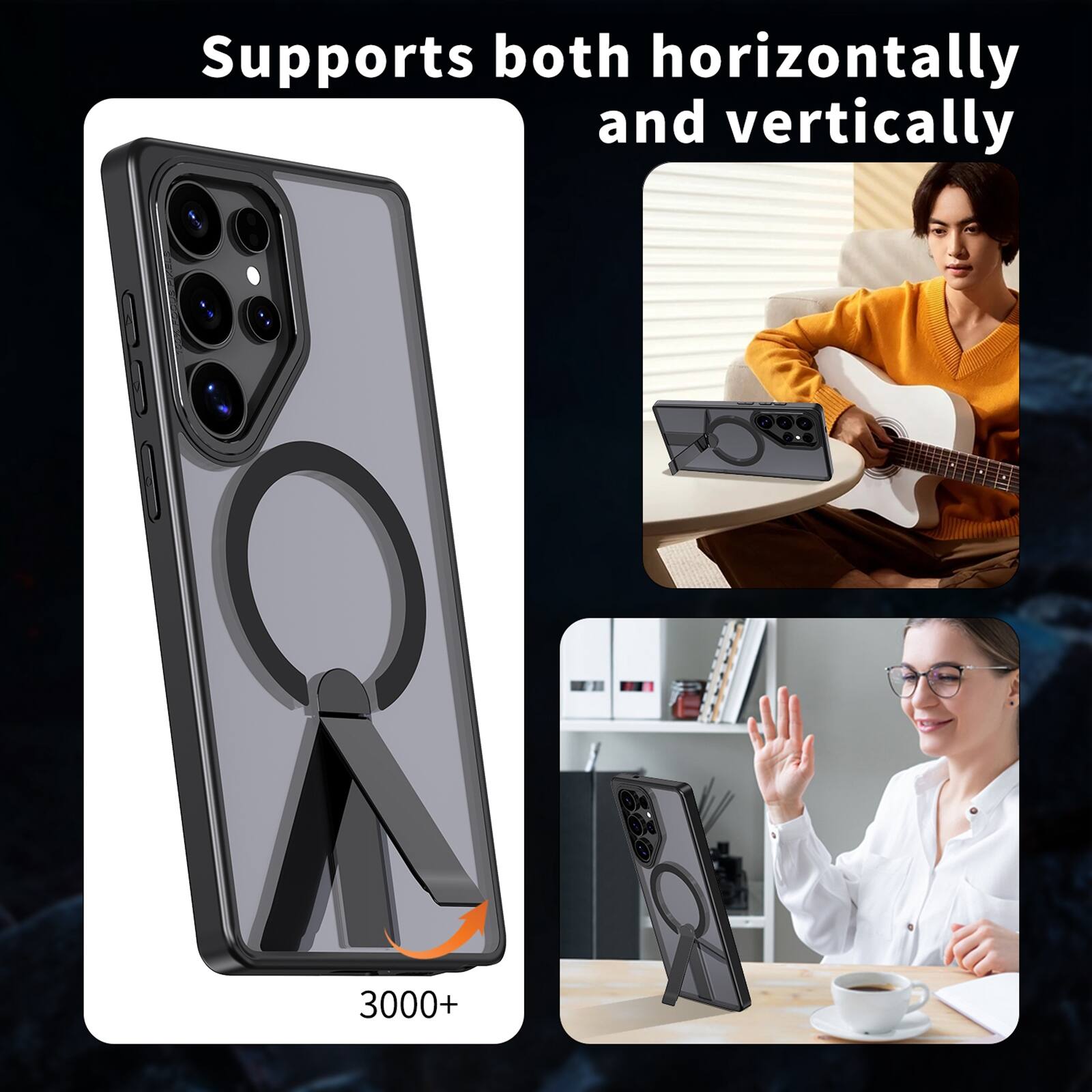 Supports both horizontally and vertically  
3000+
