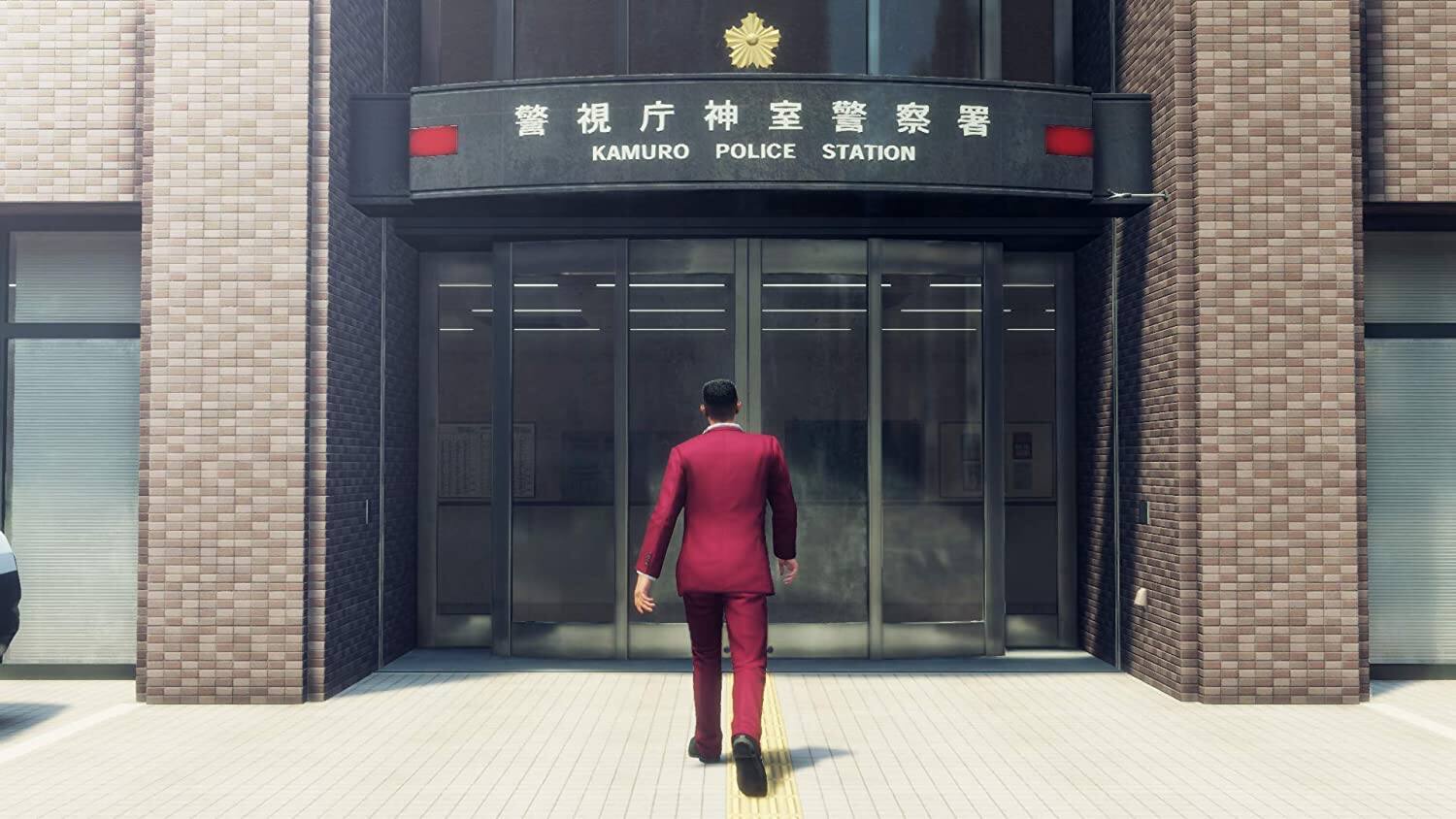 KAMURO POLICE STATION  
警視庁神室警察署  
POLICE STATION