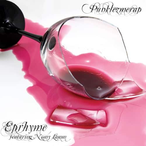 Eprhyme - Punklezmerap   - 7-INCH SINGLE [7 inch Vinyl Disc] price history on PriceWatchPro