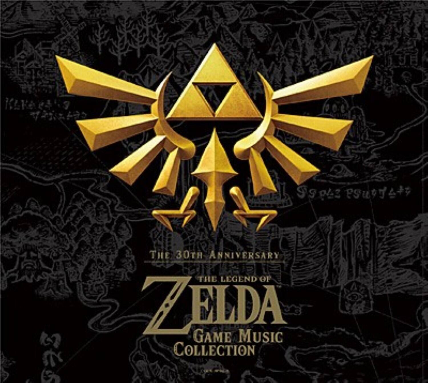 The 30th Anniversary  
The Legend of Zelda  
Game Music Collection