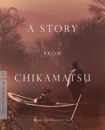 A Story From Chikamatsu (Criterion Collection)  - BLU-RAY