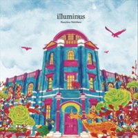 Illuminus [LP] - VINYL - Front_Zoom