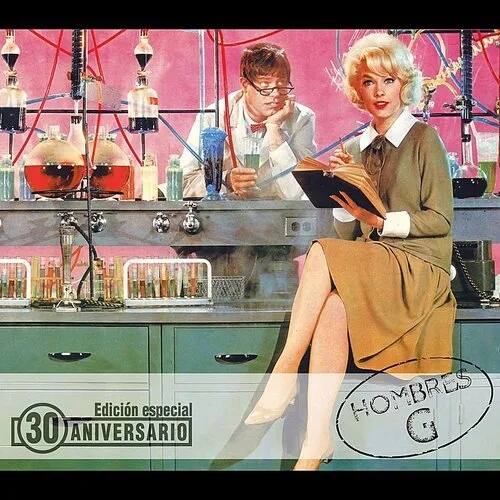 Hombres G [LP] [VINYL]