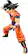 Alt View 13. Bandai - Son Goku - A Saiyan Raised on Earth - Dragon Ball Z - S.H.Figuarts 5.5" Figure.