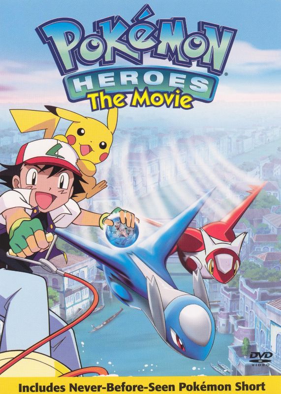  Pokemon Heroes: The Movie [DVD] [2003]