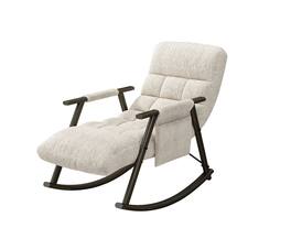 SlickBlue - Casual Folding Rocking Chair with Adjustable High Back and Footrest - Beige