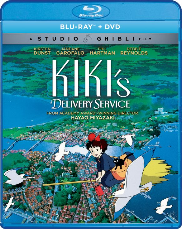  Kiki's Delivery Service [Blu-ray/DVD] [2 Discs] [1989]