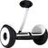 Left. Segway - MiniLITE Self-Balancing Scooter - White.