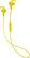 Alt View 12. JVC - HA EC50BT Wireless In-Ear Headphones - Yellow.
