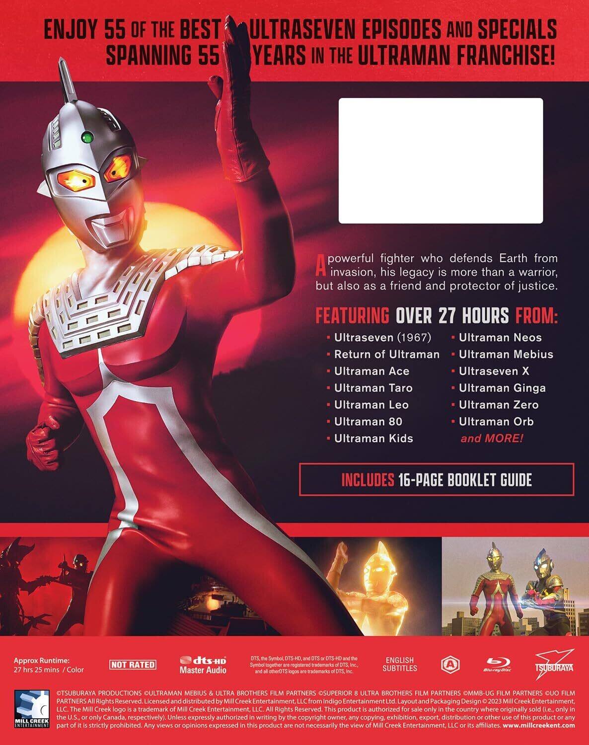 ウルトラセブン 55th ANNIVERSARY JAL COLOR Ver. S.H.Figuarts Ultraseven 55th Anniversary Ver. TAMASHII WEB