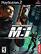 Front Detail. Mission: Impossible — Operation Surma - PlayStation 2.