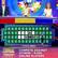 Alt View 16. Ubisoft - America's Greatest Game Shows: Wheel of Fortune & Jeopardy!.