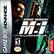 Front Detail. Mission: Impossible — Operation Surma - Game Boy Advance.