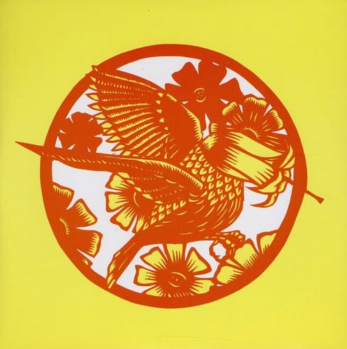 Okkervil River - Your Past Life As a Blast B/W Gold Faces   - 7-INCH SINGLE [7 inch Vinyl Disc] price history on PriceWatchPro