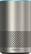 Alt View 11. Amazon - Echo (2nd generation) - Silver.