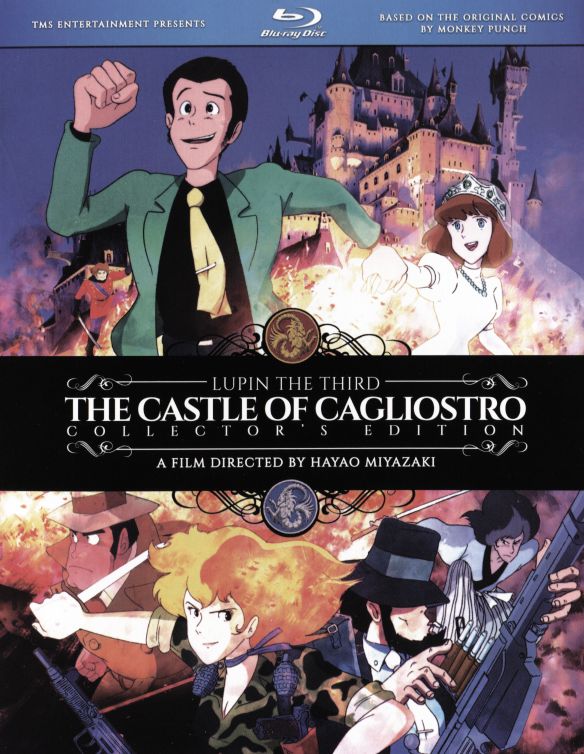  Lupin the 3rd: The Castle of Cagliostro [Blu-ray] [1980]