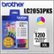 Front Zoom. Brother - LC2053PKS XXL Super High-Yield 3-Pack Ink Cartridges - Cyan/Magenta/Yellow - Cyan/Magenta/Yellow.