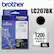 Front. Brother - LC207BK XXL Super High-Yield Ink Cartridge - Black - Black.