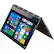 Alt View 1. Lenovo - Yoga 920 2-in-1 13.9" 4K Ultra HD Touch-Screen Laptop - Intel Core i7 - 16GB Memory - 512GB SSD.