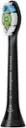 Left. Philips Sonicare - DiamondClean Replacement Toothbrush Heads (4-pack) - Black.