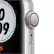 Alt View 11. Apple - Apple Watch Nike SE (GPS + Cellular) 44mm Silver Aluminum Case with Pure Platinum/Black Nike Sport Band.