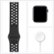 Alt View Zoom 16. Apple Watch Nike SE (GPS + Cellular) 44mm Space Gray Aluminum Case with Anthracite/Black Nike Sport Band - Space Gray.