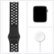 Alt View Zoom 15. Apple Watch Nike Series 6 (GPS + Cellular) 44mm Space Gray Aluminum Case with Anthracite/Black Nike Sport Band.