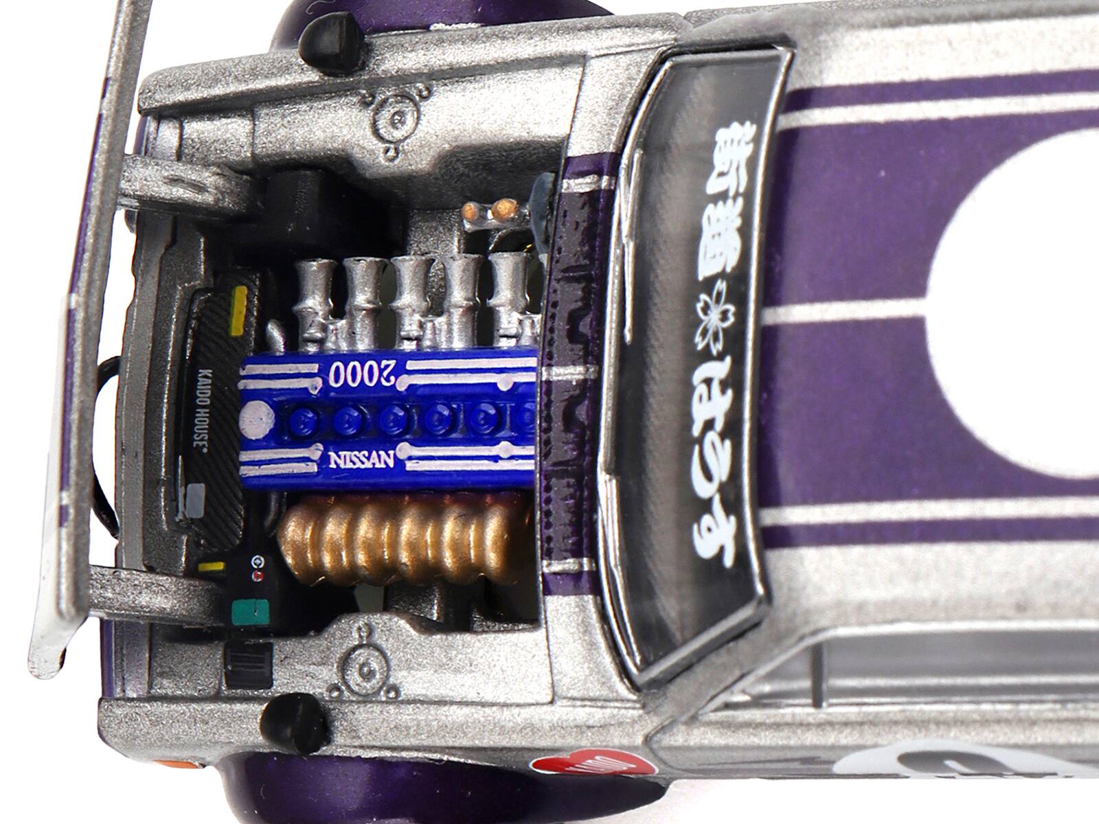 KADO HOUSE  
2000 NISSAN  
NISSAN