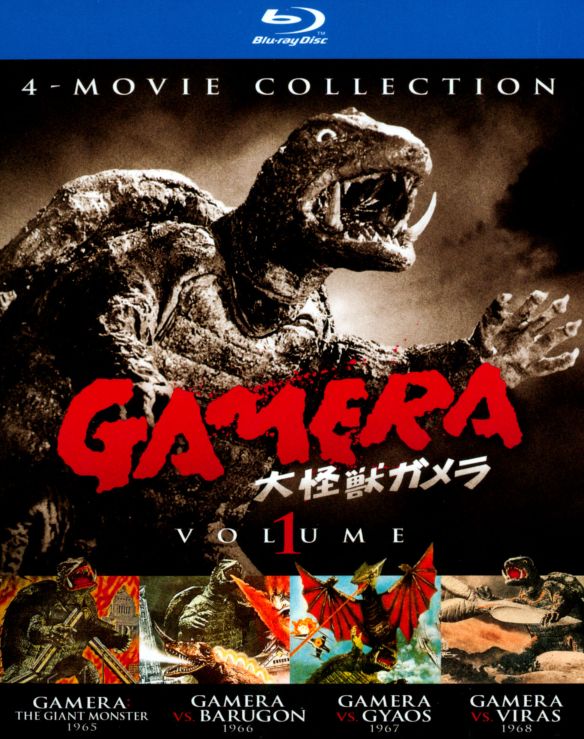  Gamera: 4-Movie Collection, Vol. 1 [Blu-ray]