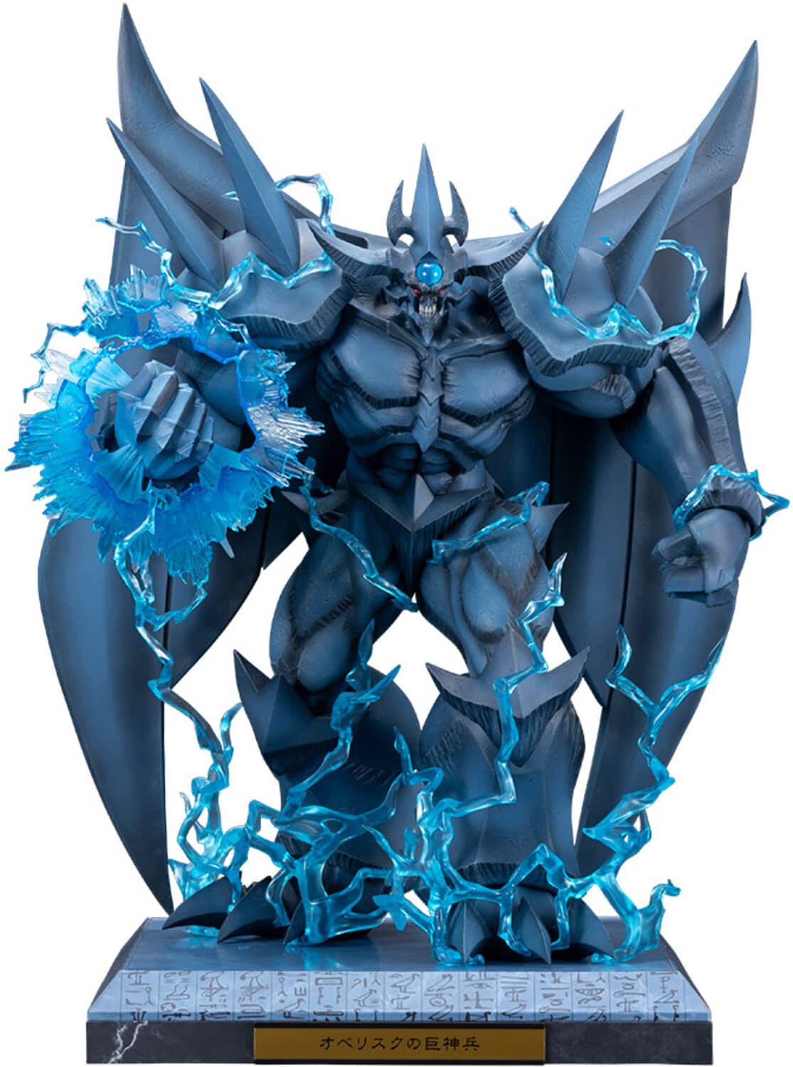 PopMarket - Kotobukiya - Yu-Gi-Oh! - Ju-Ko-Cho-Dai - Obelisk Egyptian God Statue Expansion Set - COLLECTIBLES - Multicolor price history on PriceWatchPro